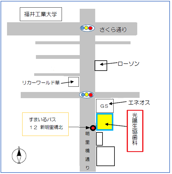 周辺地図