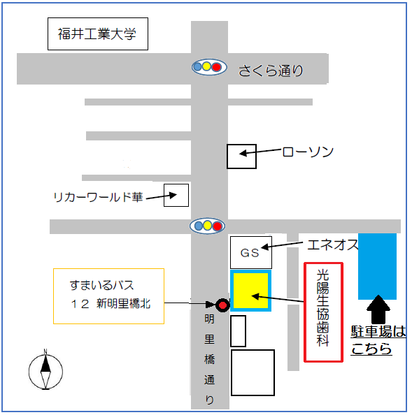 周辺地図
